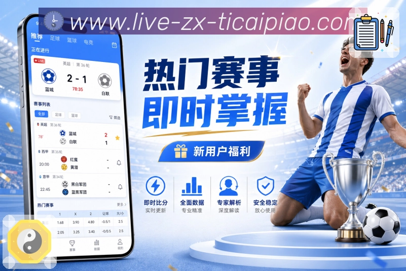 我们的使命